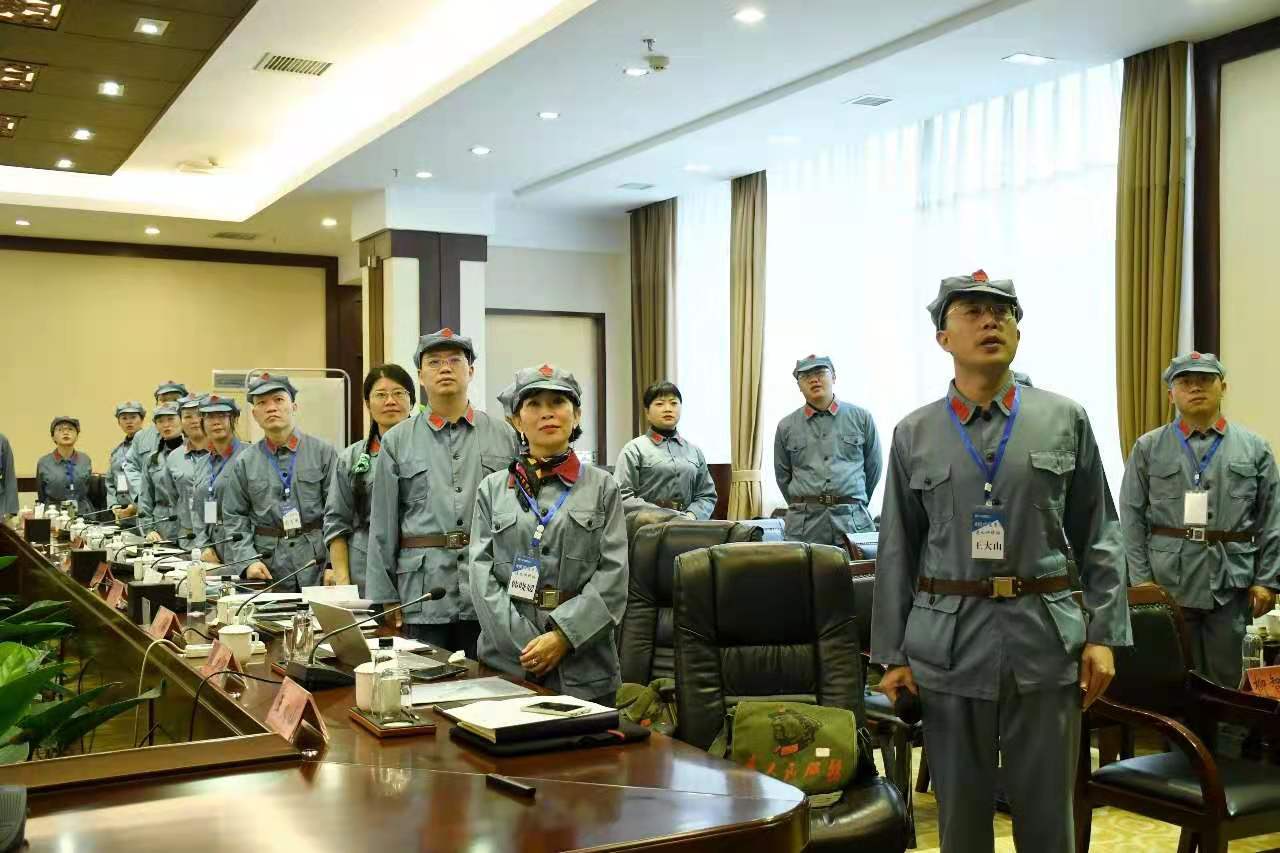 革命圣地再出发 257位企业家井冈山共探《战略突破与执行落地》