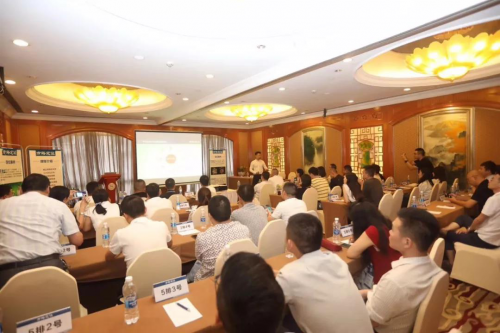 战略定位赋能未来 方略定位培训第25期公开课圆满开讲